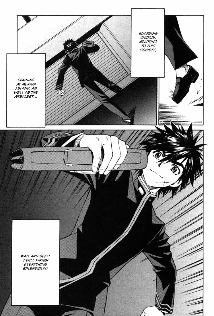 Full Metal Panic Sigma Chapter 2 41